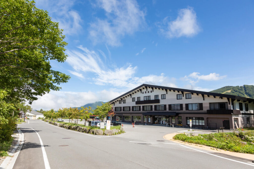 志賀高原山の駅リゾートセンター